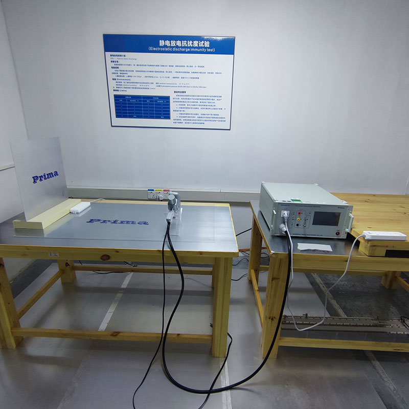 软件漏洞扫描测试